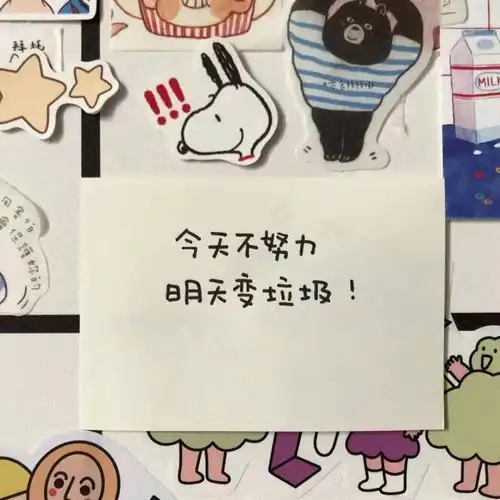 [错误码:xx,xxx]
