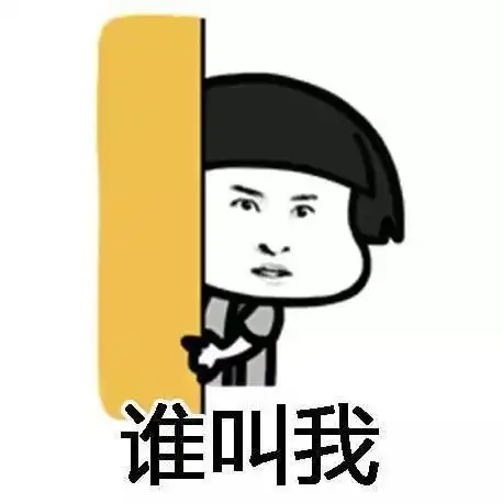 爆笑段子家里的台灯灭了,爸爸拿出一个新灯泡刚要换上去
