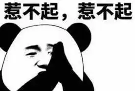 双11第一波买家秀
