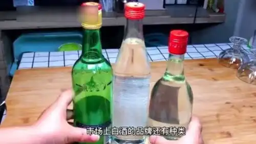 买白酒时,不管什么牌子,酒瓶身上有这行字,就是好酒
