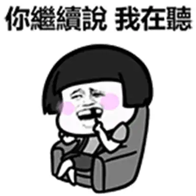 幽默笑话带儿子旅游出去玩,儿子一直吵吵饿了,要吃牛肉面
