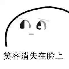坐地铁叉着腿的人,是刚割完了蛋蛋吗搜狐搞笑搜狐网
