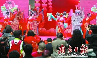 广府庙会
