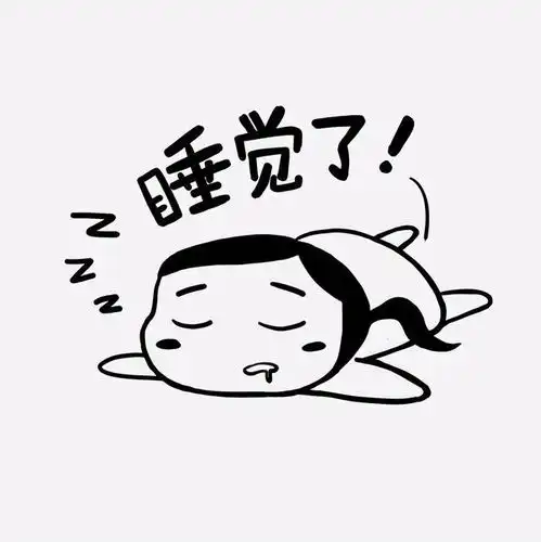 爆笑故事大学在宿舍租驴磨豆腐,加上臭袜子的豆腐格外受欢迎
