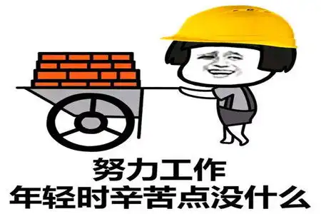 幽默搞笑段子喝多了正方便,走来几个妹子,朋友打开了手电筒
