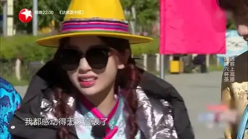 岳云鹏放狠话替虞书欣喝黑暗饮料,一秒喝出表情包,全场爆笑
