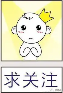 必考热点网络传播中,使用与满足理论如何体现
