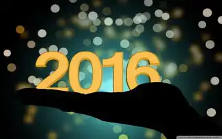 2016年高清电脑壁纸下载
