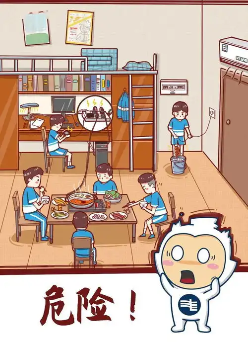 宿舍里吃火锅见得多了,搞电焊真的第一次见...
