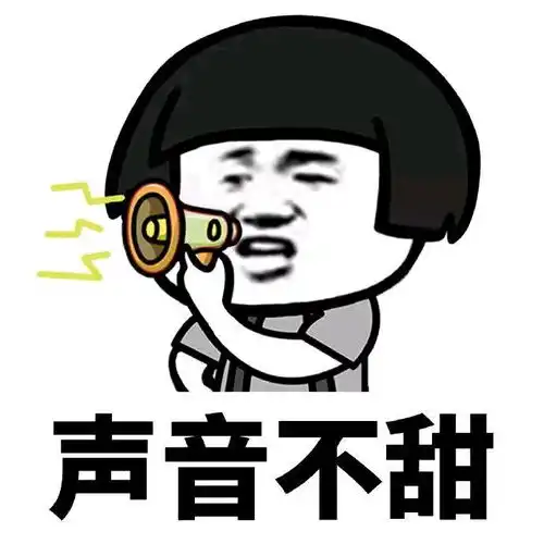 幽默笑话他说不喜欢苗条的喜欢胖的,我天天大鱼大肉的长胖了
