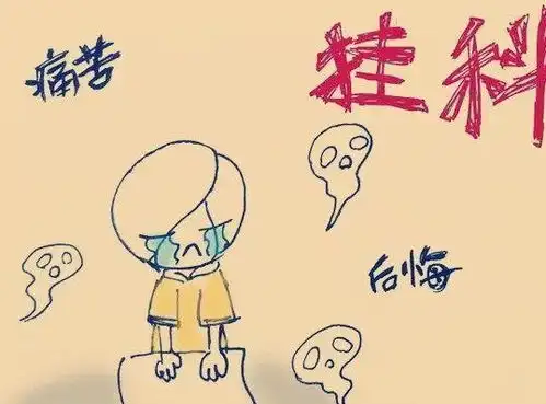 搞笑段子笑话图片同学,你以为大学生用过的书,不是新的吗
