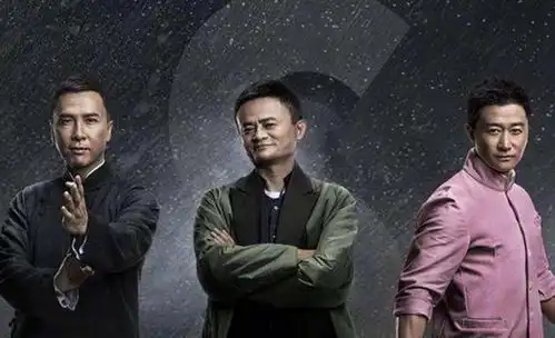西游降魔幕后那些事,周星驰找马云参演被婉拒,第二次因西游亏大钱
