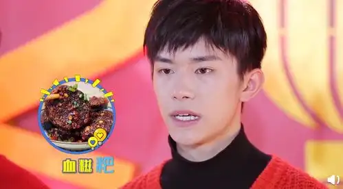 2021春晚精彩回顾李现跳舞比相声还好笑,倪妮从头到脚美爆热搜
