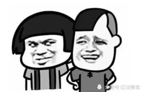 搞笑段子陪哥们去相亲,女方要礼金10万块,一算账她无语了
