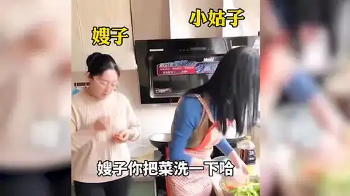 爆笑合集老婆给我买个卫生巾可以用袋子装着,老公好的
