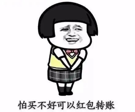 这才是对冬天最起码的尊重
