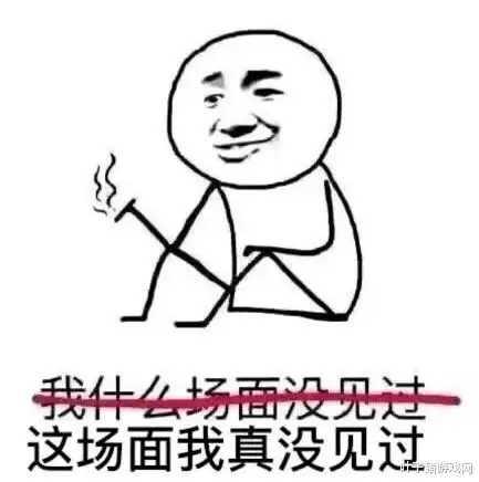 太原人挺住山西尾款人你的5级西北风来了,坏消息一个接一个
