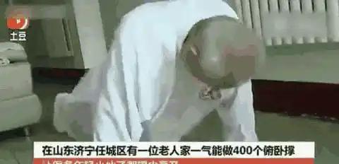 搞笑图片早就给你说要买大一码的鞋子,可你为什么就是不听呢
