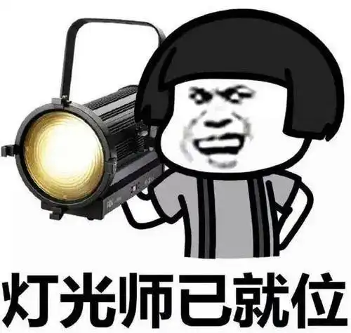 盏鬼有趣的作品,小编忍不住要分享

