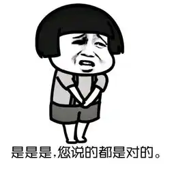搞笑段子爆笑剧场,直男的行为,后来,就没有后来
