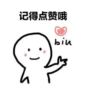 王者收藏夹
