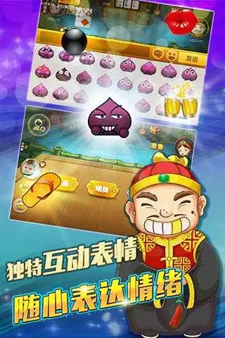 大佬斗地主安卓下载大佬斗地主最新版本下载
