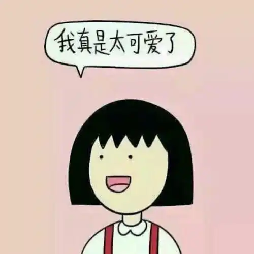 搞笑段子集,一个男孩对他爸爸说
