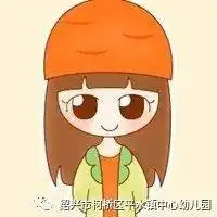 我是整理小能手

