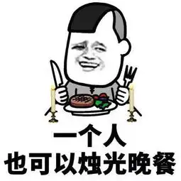 搞笑图片放假陪女儿摆夜摊,她让我戴着闪光的发箍当模特
