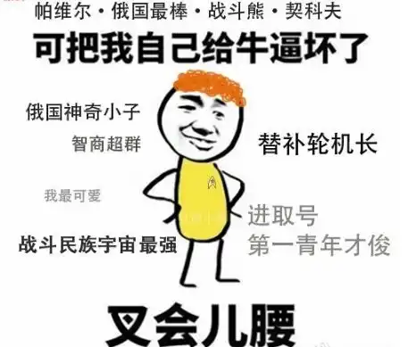 小技巧测试微信联系人是否删了你
