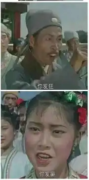 分享一套情侣头像,超萌感觉拥有了全世界,就差有个对象了
