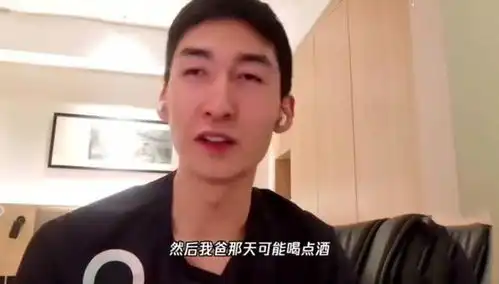 武大靖展示睫毛太好笑了就跟翻白眼一样
