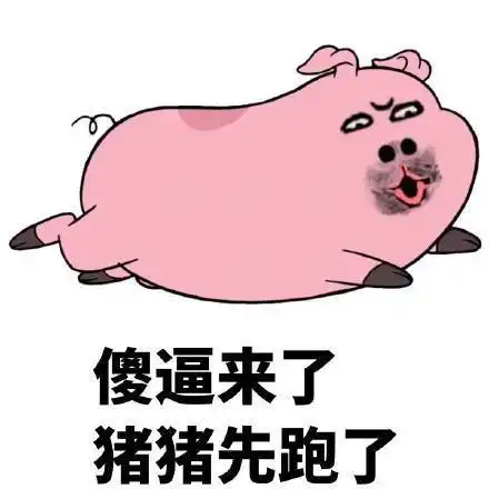 搞笑段子一位中国老人在海关翻找护照,韩国女警不耐烦的问

