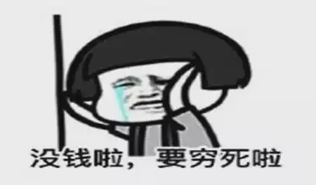 搞笑段子喝酒喝到七分醉,演到媳妇流眼泪
