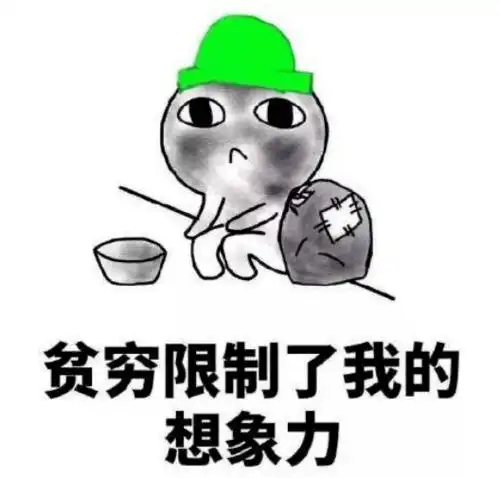 女子美发店十年消费150万,负债70多万丈夫得知后要离婚
