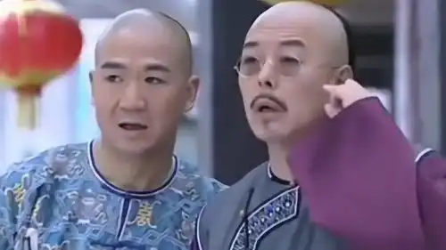 和珅改行卖胭脂去了搞的像模像样的,老纪和皇上都看呆了
