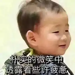 发出爆笑上海迪士尼前员工玩庞氏骗局,自掏腰包买真票送游客入园
