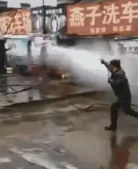 搞笑内涵给你那么多小费,这次不要收我的钱好不好
