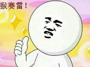 姜太公钓鱼用的鱼钩会是什么材料的
