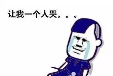 开心一刻请问,师傅为什么要选择开公交车
