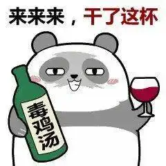 感觉不到人生乐趣的人请记住
