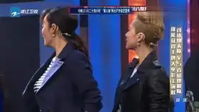 奔跑吧兄弟第四季12期邓超杨颖李晨王祖蓝郑恺鹿晗岳云鹏陈赫搞笑pk累瘫黑人张静初华晨宇王子文向佐乔杉
