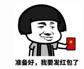 鹰潭2018年新春庙会好玩活动真多,热热闹闹过大年
