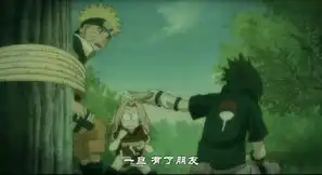 求搞笑的火影忍者图片
