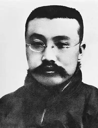 红色郑州经典音频故事先驱风范在精神光焰长李大钊来郑州讲课的故事
