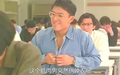 各种奇葩的作弊方式,让你大开眼界,堪称作弊的鼻祖搞笑喜剧
