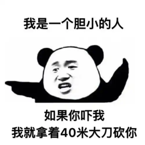 幽默笑话小伙子,你走吧,你没资格扶我
