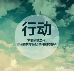 老外爱用30句中国谚语,英文翻译更惊艳
