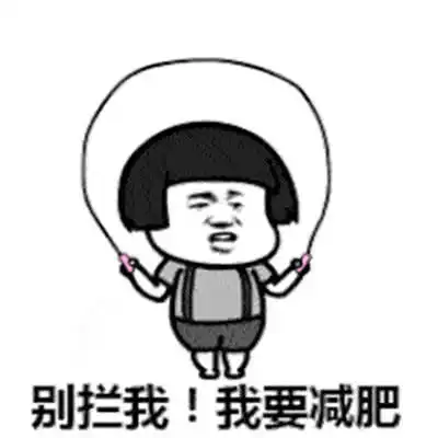 傲游今日傲游用户专属的网址导航
