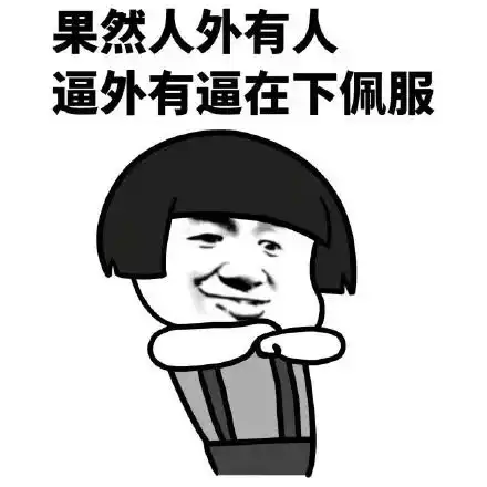 被新人说我34岁在张家界只有100平的房他的目标是5年内年薪30万...
